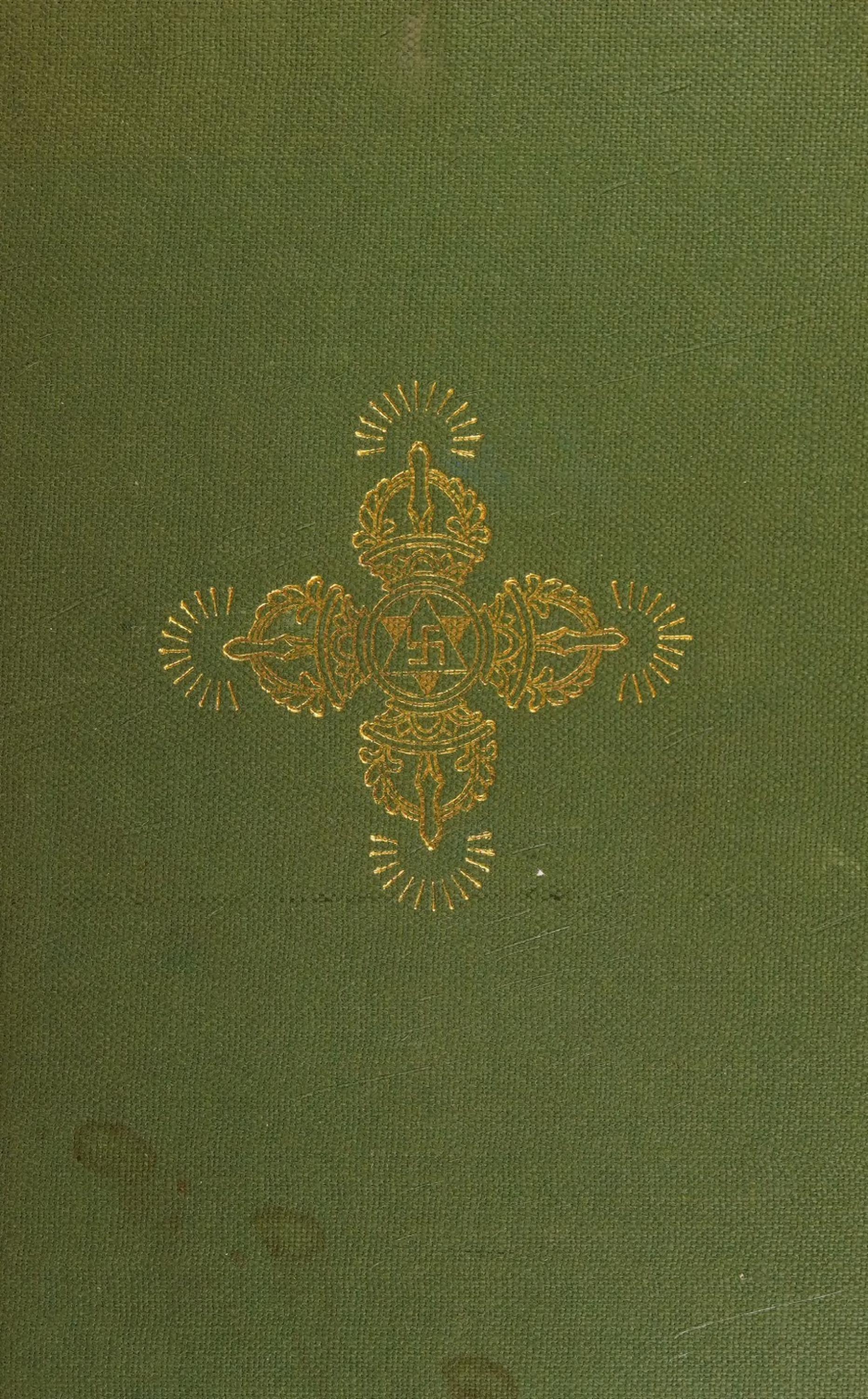 Tibetan Book of the Dead