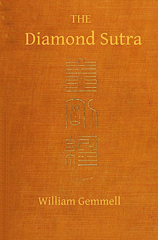 Diamond Sutra